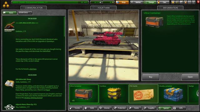 Tanki Online - Opening Ultra Containers New Paint смотреть онлайн