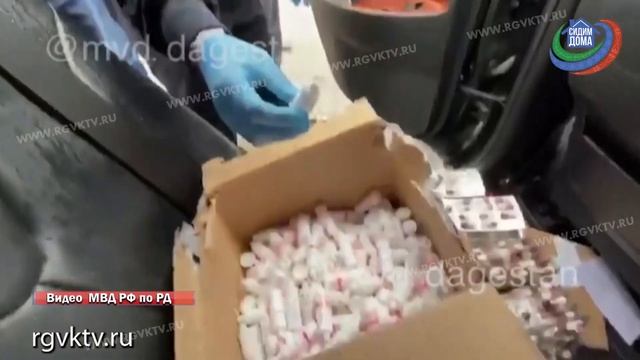 В Дагестане задержан подозреваемый в незаконном обороте сильнодействующих препаратов смотреть онлайн