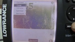 Пример использования эхолот Lowrance Mark 5x Pro