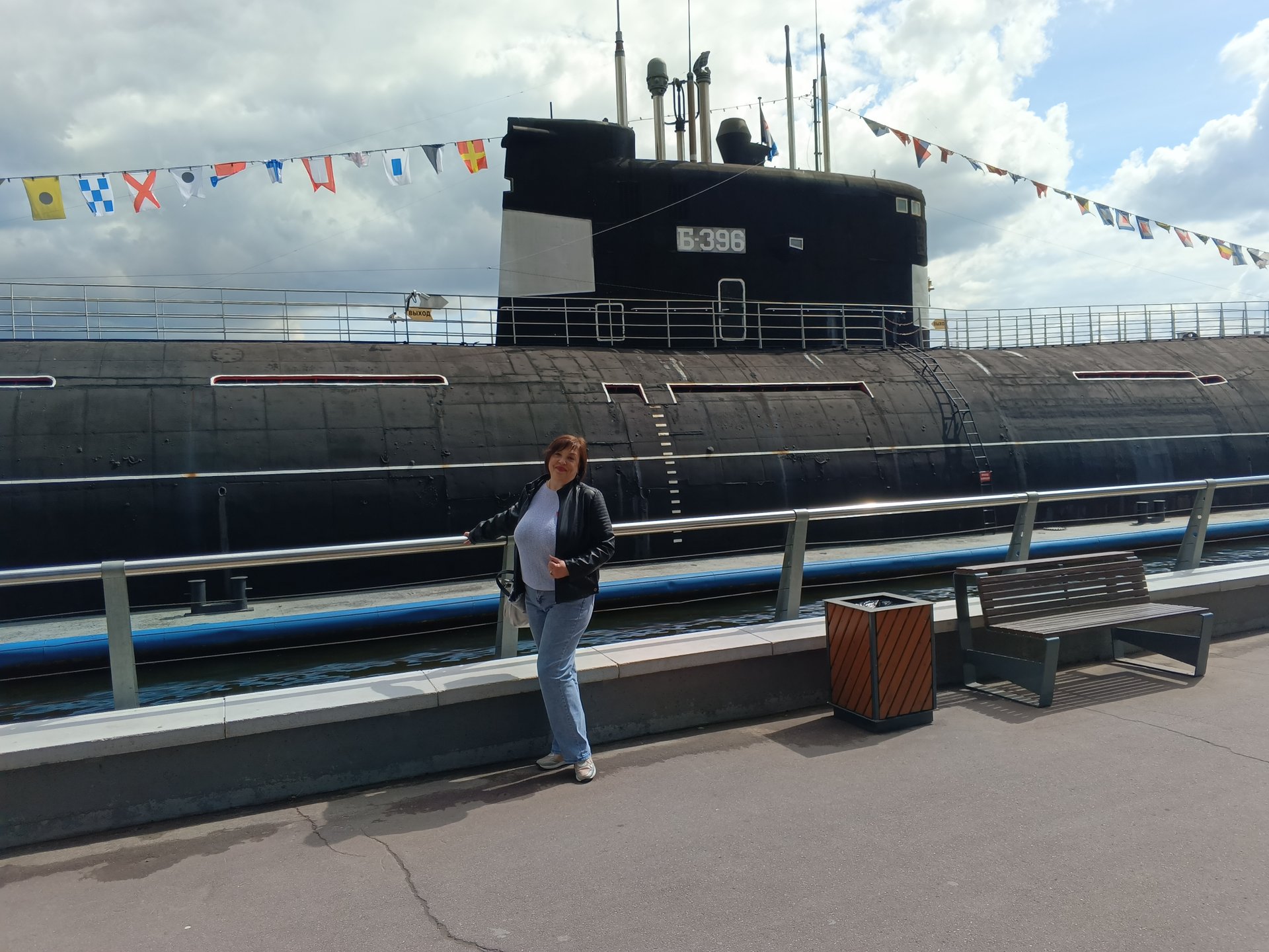 Прогулки по Москве. Музей ВМФ. Подводная лодка "Новосибирский комсомолец". Орленок смотреть онлайн
