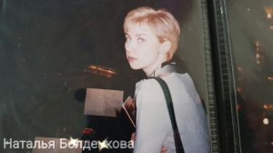 Истории давно минувших дней》Готовлю и болтаю》Сегодня как золушка