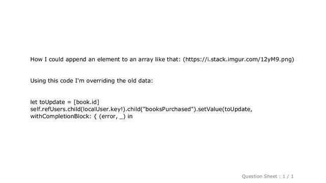 iOS : Append element to Firebase Array смотреть онлайн
