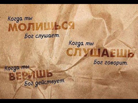 Live: Онлайн-ретрит, сеанс пожелания счастья «Благость» 01.03.2021 смотреть онлайн