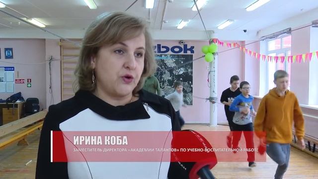 В Новом Уренгое начали работать пришкольные оздоровительные лагеря смотреть онлайн