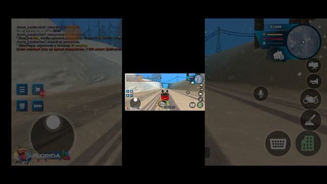 ONLINE RP Launcher транспорт Снегоход