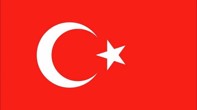 Гимн Турции - İstiklâl Marşı (текст/перевод) смотреть онлайн