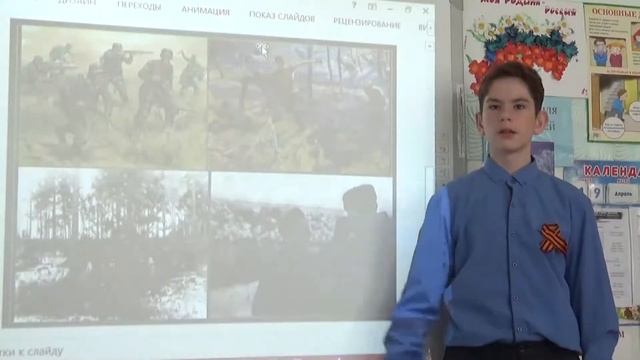 Барабанов Данил — А. Порошин "Дедушкин рассказ" смотреть онлайн