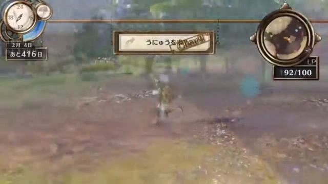 Gameplay Atelier firis the alchemist of the mysterious journey смотреть онлайн