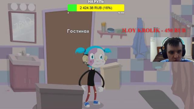 STREAM. Прохождение Sally Face - #3 - Прощай Салли (финал). смотреть онлайн