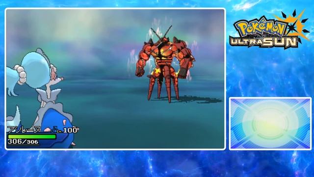 Pokemon Ultra Sun and Moon Part 33 - CATCHING EVERY ULTRA BEAST смотреть онлайн