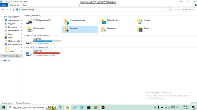Сломал проводник в Windows 10! смотреть онлайн