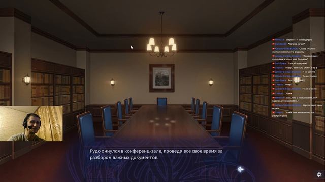 (#4) Fault milestone one смотреть онлайн