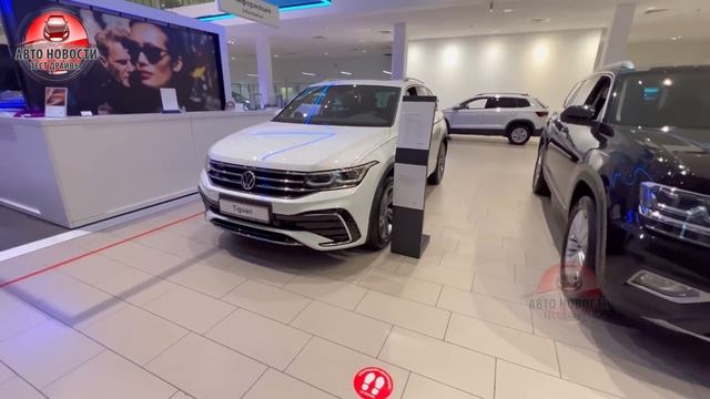 ✅ДИЛЕРАМ ОБЪЯВЛЕН БОЙКОТ❗РУХНУЛИ ПРОДАЖИ❗ смотреть онлайн