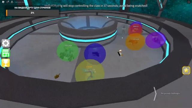 СТРИМ: Epic Minigames Роблокс – НИКА ШОУ - Играю с подписчиками, фанимся? смотреть онлайн