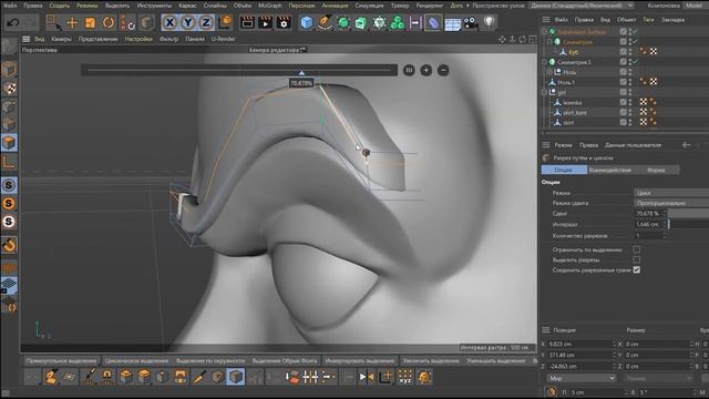 Колдунья, работа над 3д моделью для игры. Witch, working on a 3D model for the game. Sorceress girl смотреть онлайн
