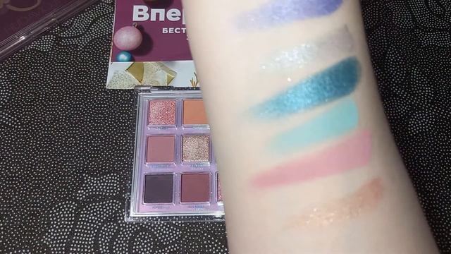 МОЯ КОЛЛЕКЦИЯ / ТЕНИ С ALIEXPRESS /ЧАСТЬ 10 смотреть онлайн