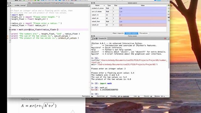 proj01 смотреть онлайн