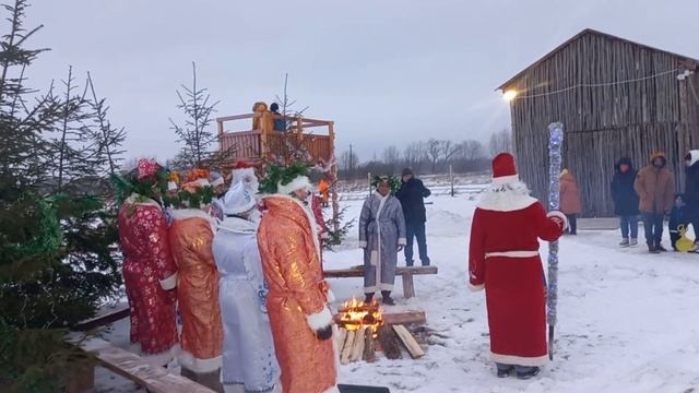 15 января 2023 г. смотреть онлайн