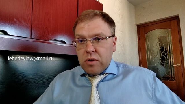 Нарушение какого принципа позволяет привлечь к ответственности бенефициара юридического лица смотреть онлайн