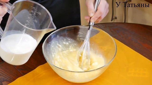 Кулинарный алхимик