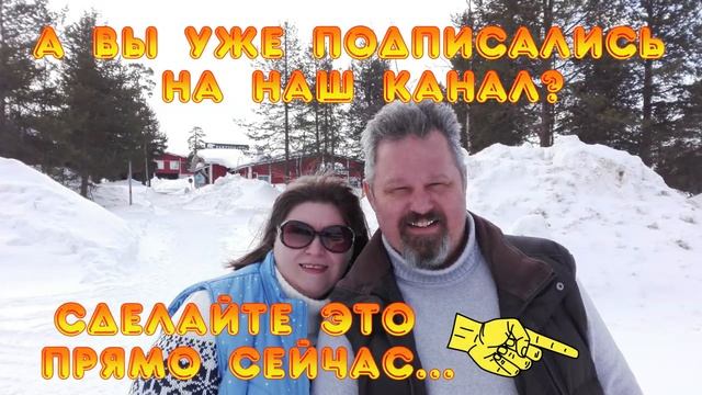 Сырный рулет / Cheese roll смотреть онлайн