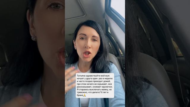 ОТНОШЕНИЯ ДЕНЬГИ РЕАЛИЗАЦИя