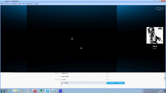 наказивания читера саню смотреть онлайн