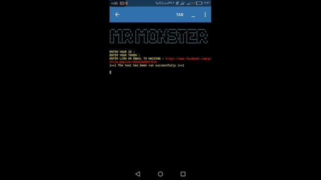 HA-CK FACEBOOK WITH PYTHON IN ANDROID смотреть онлайн