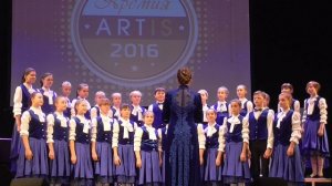 Премия ARTIS 2016 Академический хор "Примавера" г.Омск