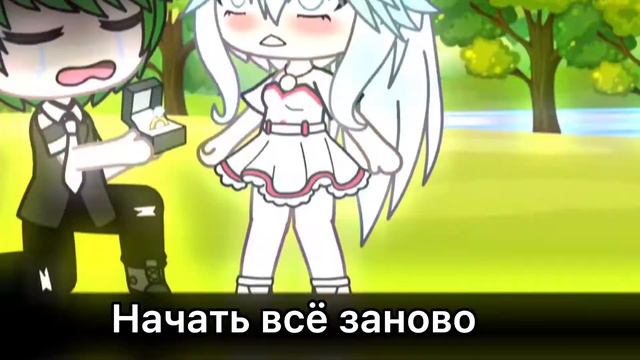 😵💫||Меме||😵💫~😓||Все люди совершают ошибки||😓 смотреть онлайн