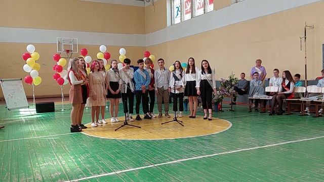 Последний звонок. 22.05.2021 г. Город Углич. Школа №7. смотреть онлайн