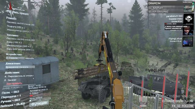 Прохождение карты «Призыв 5: Болото» в SpinTires смотреть онлайн