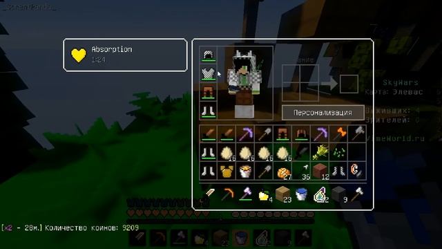 SkyWars | 11 | ШЕЙДЕРЫ!!!!!!! [КРАСИВО :3] смотреть онлайн