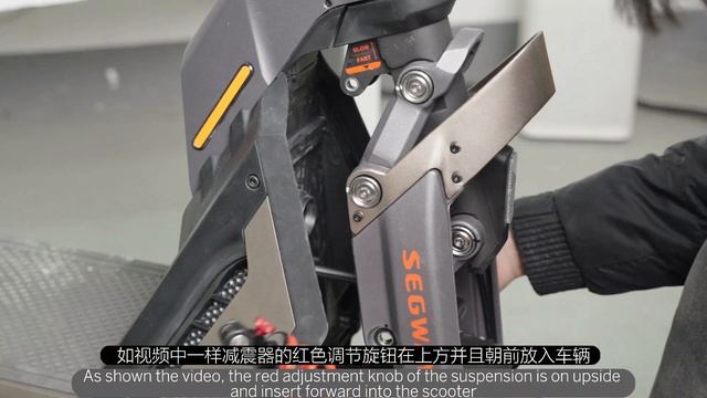 Segway Ninebot GT-Series Front Suspension Replacement смотреть онлайн