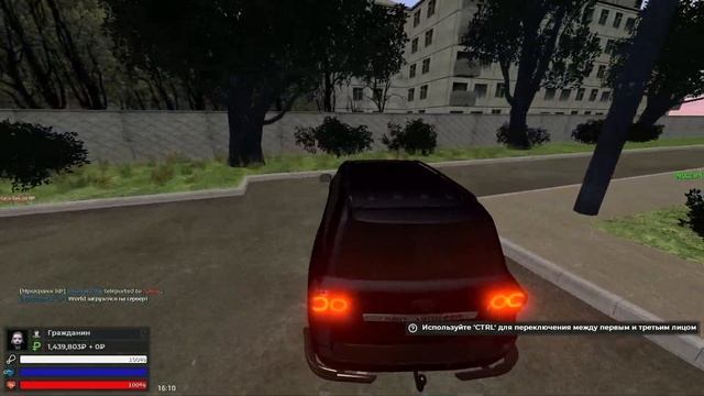 ЗАВАЛИЛ ЭКАЗМЕН ПО ВОЖДЕНИЮ! Garry's Mod DarkRP | ДаркРП ГАРРИС МОД смотреть онлайн