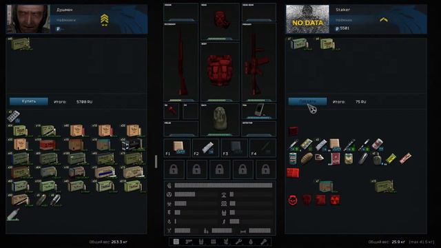 Stalker Anomaly Redux. Решаем что делать смотреть онлайн