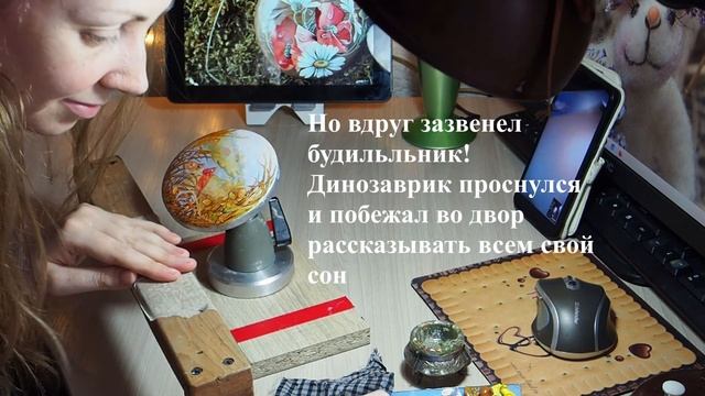 Работаю под сказки "собственного сочинения" | Блог Художника | Живопись маслом смотреть онлайн