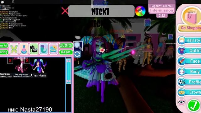 ИГРАЕМ В НОВУЮ ШКОЛУ ROYALE HIGH и режимы в roblox! смотреть онлайн