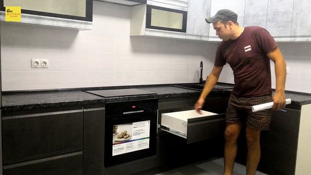 Купить кухню угловую в Краснодаре смотреть онлайн