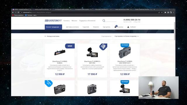 Поговорим про SilverStone F1: все плюсы и минусы популярных устройств