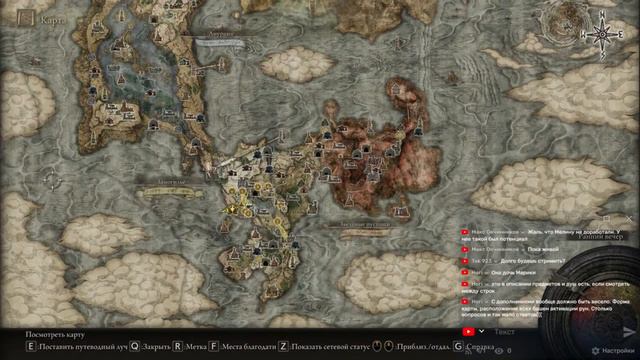 Нарезки. Все квесты Elden ring за одно прохождение и немного лора. Часть 1 смотреть онлайн