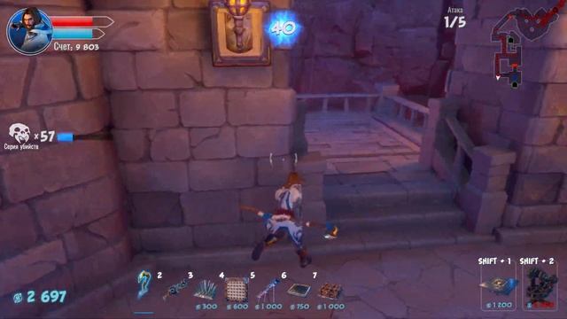 Orcs Must Die! 3 ➤ Прохождение №3 ➤ Расходящиеся лестницы + Котлованы с лавой