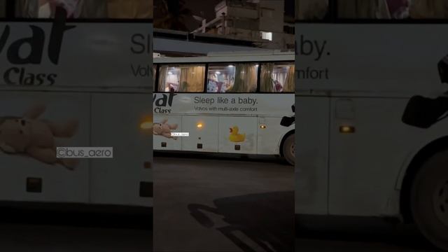 KSRTC Airavat Club Class Volvo B11r reversing from platform at mangalore for its ride to Bangalore смотреть онлайн