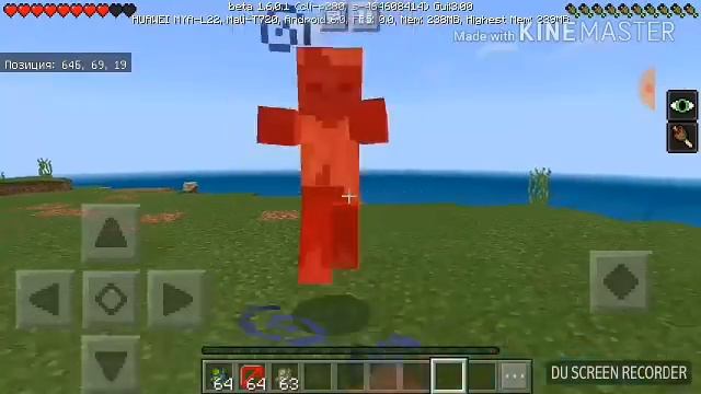 ВЫШЛА НОВАЯ ВЕРСИЯ МАЙНКРАФТЕ ПЕ 1.6.0.1!Minecraft. смотреть онлайн