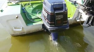 Лодка "Днепр", мотор "Evinrude-30".Каховское водохранилище.