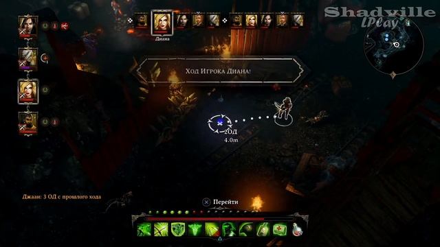 Divinity: Original Sin (PS4) Прохождение #47: Шахты Лукуллы смотреть онлайн