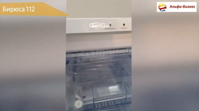 Морозильная камера Бирюса-112 смотреть онлайн
