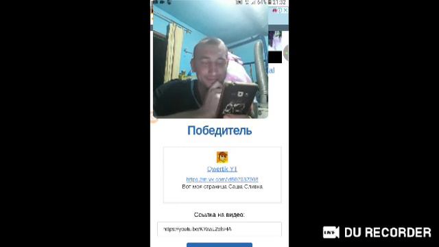 Mortal Kombat MOBILE СЕГОДНЯ РОЗЫГРЫШ АККАУНТА смотреть онлайн