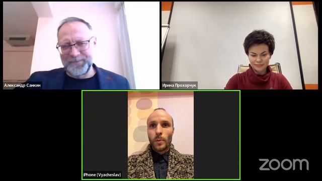 Марафон от Звонка до Сделки! История успеха Вячеслава Сухарева с Практикума 