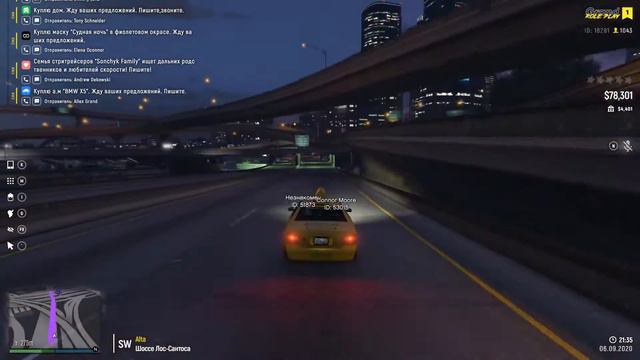 ВСЯ СУТЬ GTA 5 RP смотреть онлайн